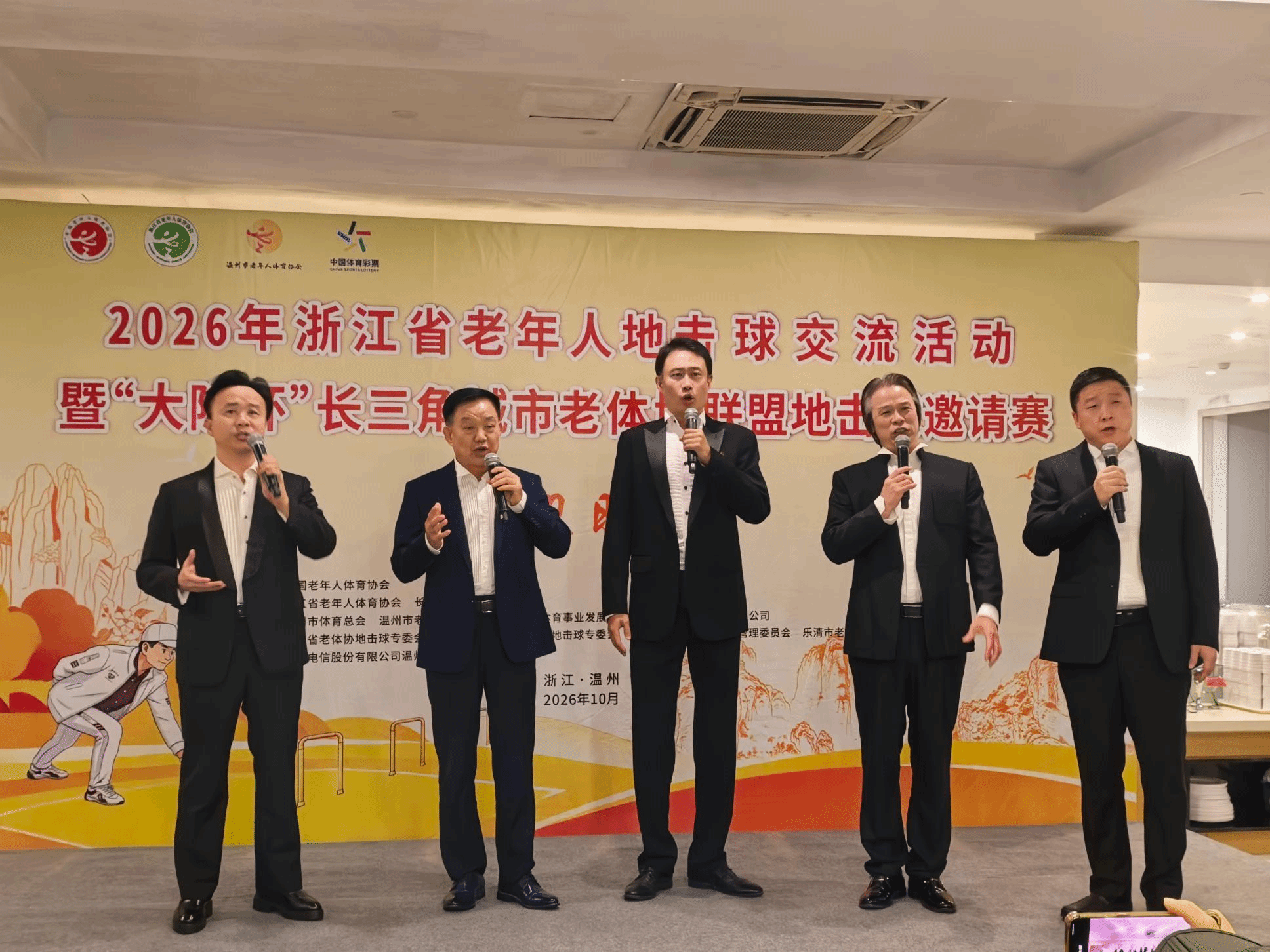 NG娱乐