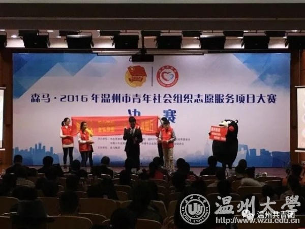 NG娱乐