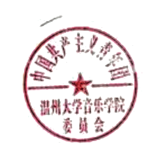 ED42