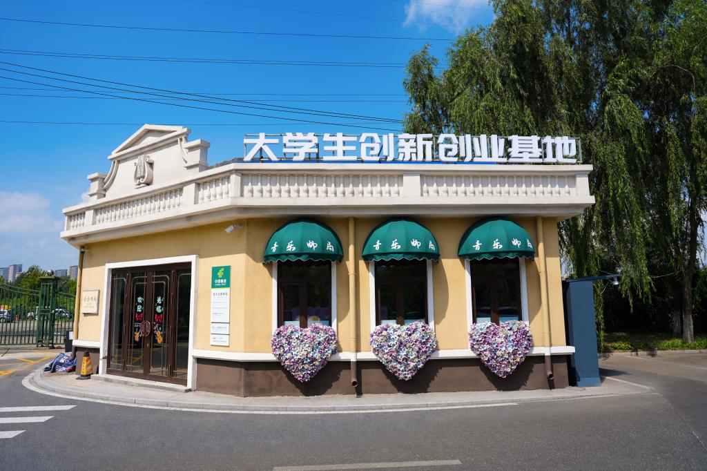 音乐邮局