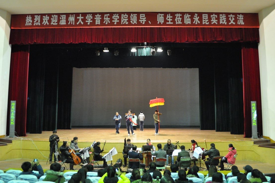 张协状元