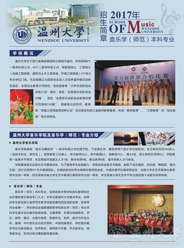 NG娱乐