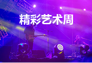 NG娱乐