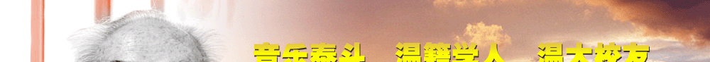 NG娱乐