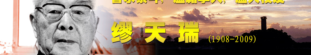NG娱乐