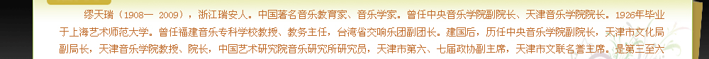 NG娱乐
