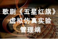 NG娱乐