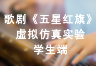 NG娱乐
